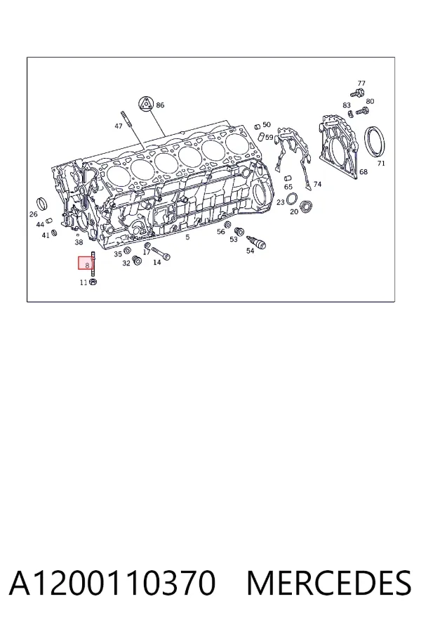  A1200110370 Mercedes