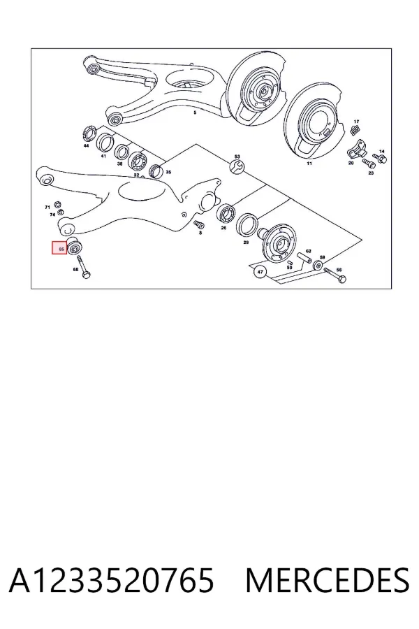 Сайлентблок заднего поперечного рычага наружный A1233520765 Mercedes