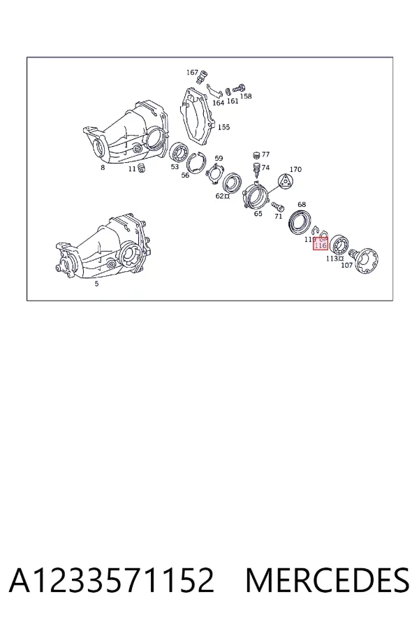  A1233571152 Mercedes