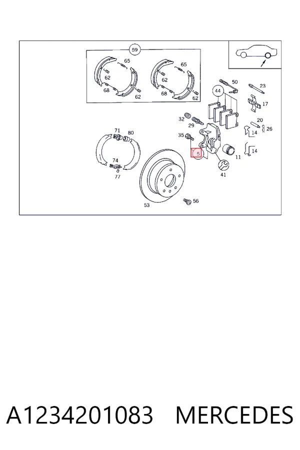 Суппорт задний правый A1234201083 Mercedes