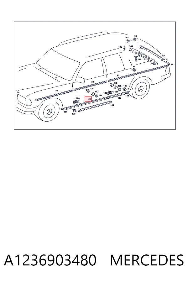 Молдинг двери передней правой нижний A1236903480 Mercedes