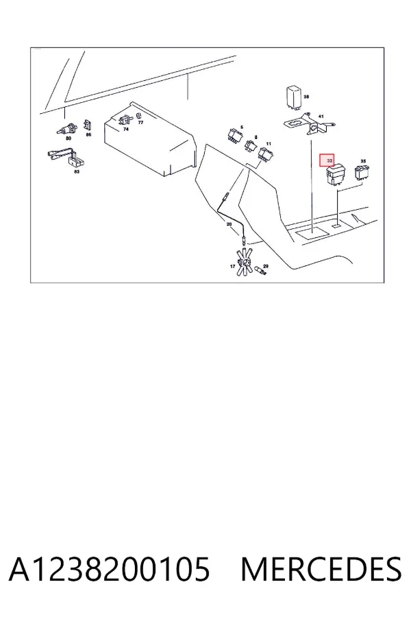 Кнопка аварийки A1238200105 Mercedes