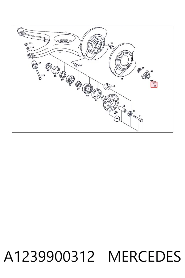  A1239900312 Mercedes