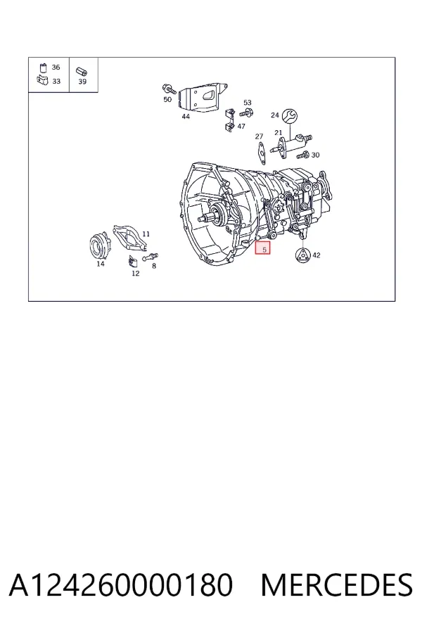 Купить A1242600001 Mercedes МКПП в сборе