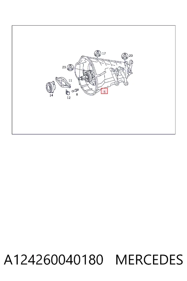 Коробка передач Mercedes A1242600401