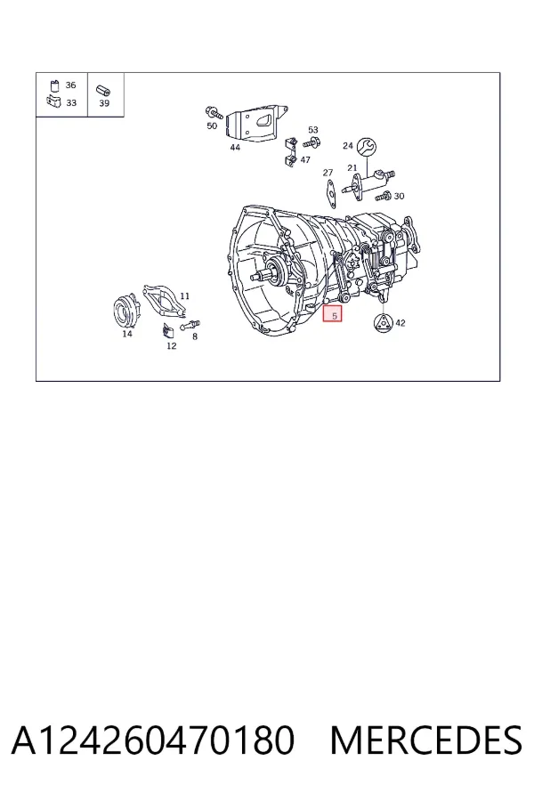 A1242604701 Mercedes КПП в сборе