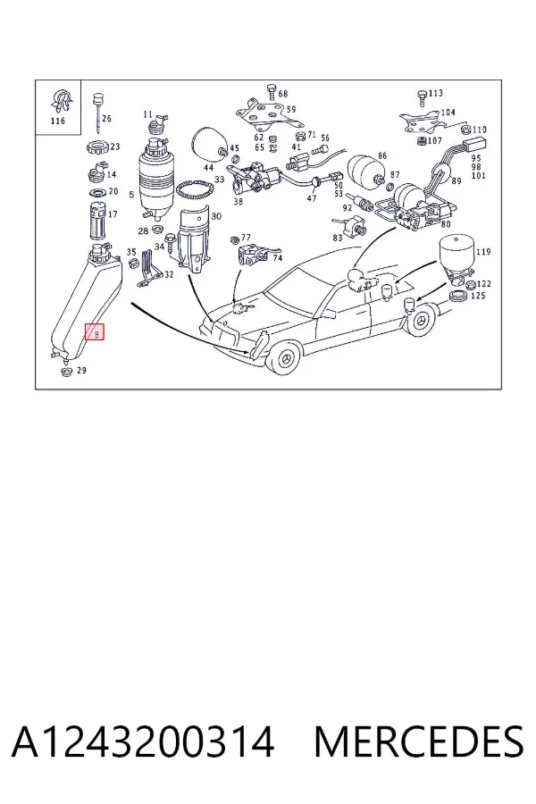 Бачок ГУР A1243200314 Mercedes