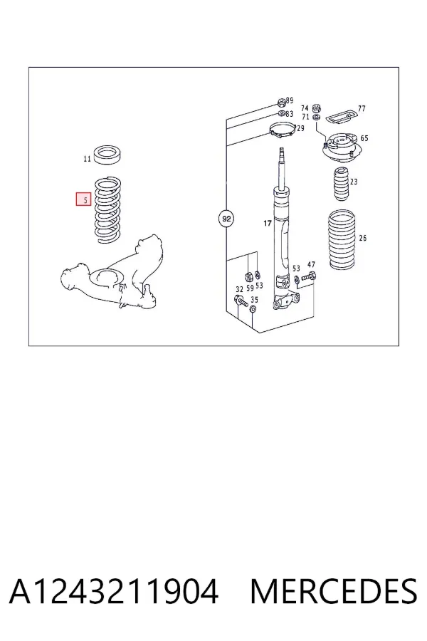Передняя пружина A1243211904 Mercedes
