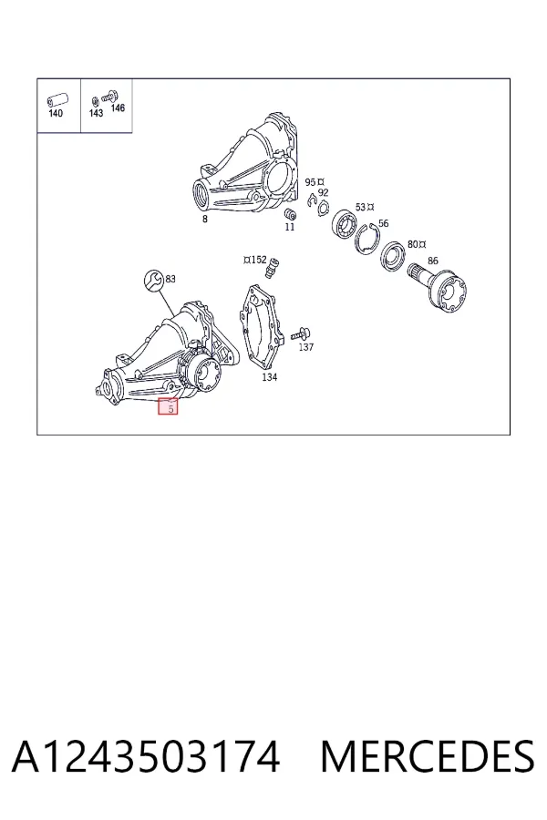 Задний дифференциал A1243503174 Mercedes