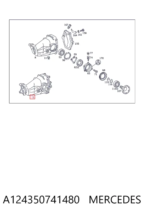 Редуктор задний Mercedes A1243507414 цена, от 792.27 USD