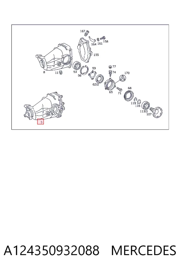 Задний редуктор A1243509320 Mercedes