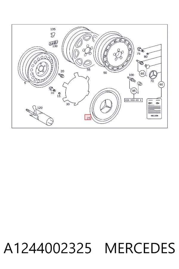 Колпаки A1244002325 Mercedes