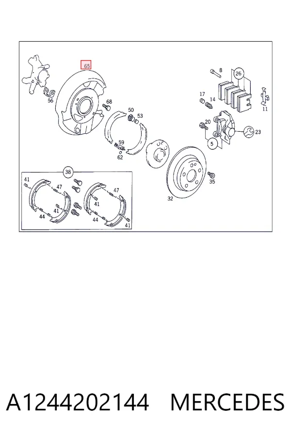 Защита тормозного диска заднего левая A1244202144 Mercedes