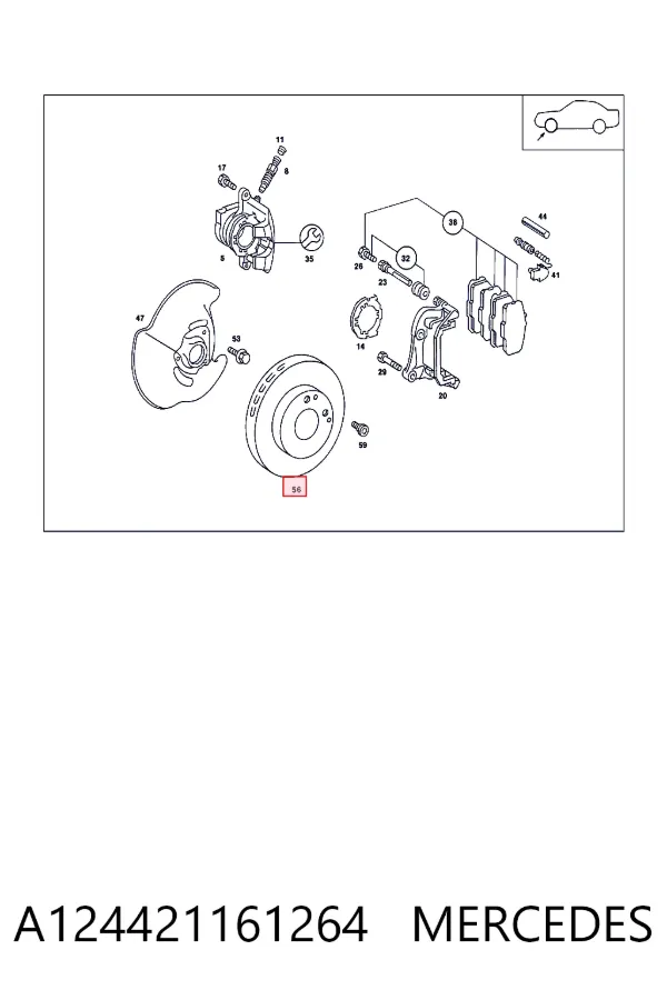 Передние тормозные диски A124421161264 Mercedes