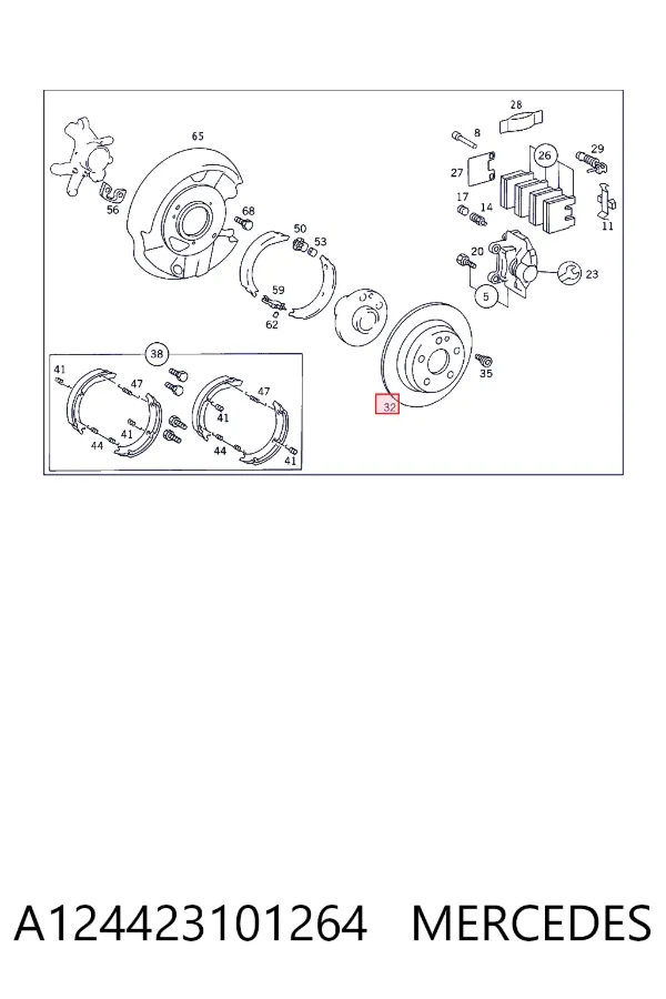 Задний дисковый тормоз Mercedes A1244231012