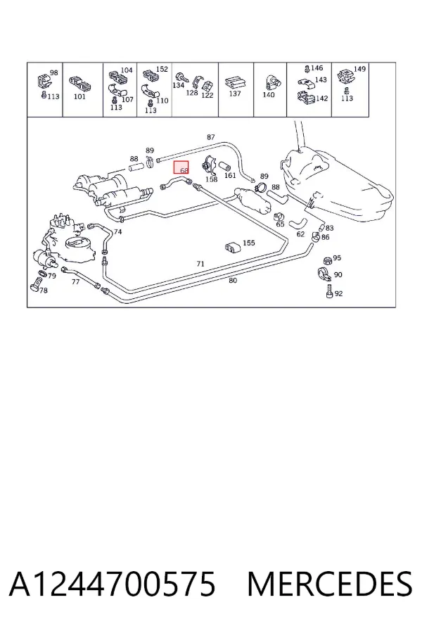 Обратная топливная трубка A1244700575 Mercedes