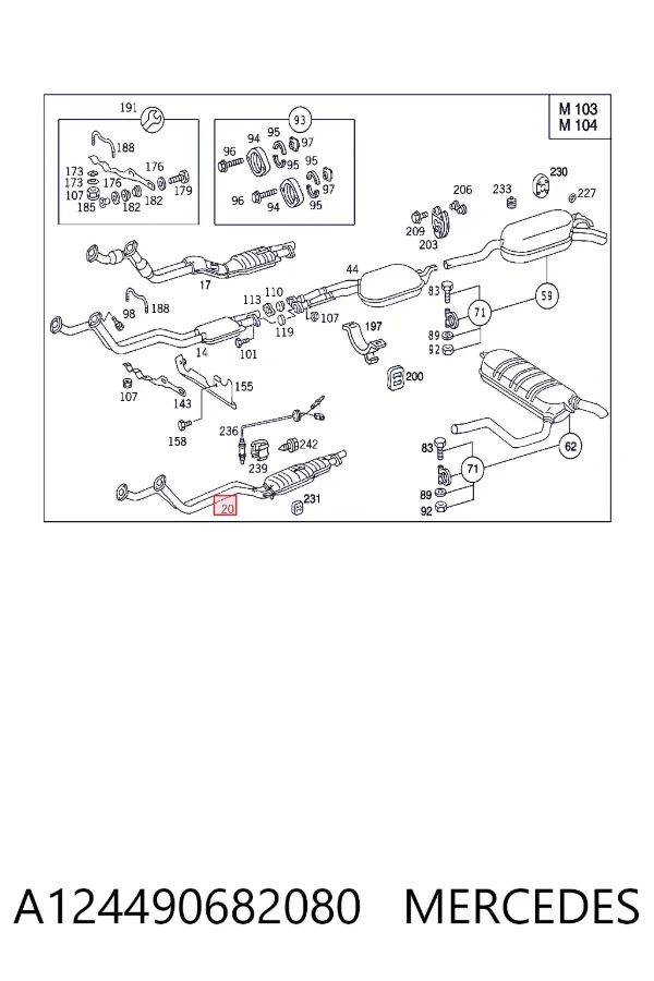 Катализатор A1244906820 Mercedes