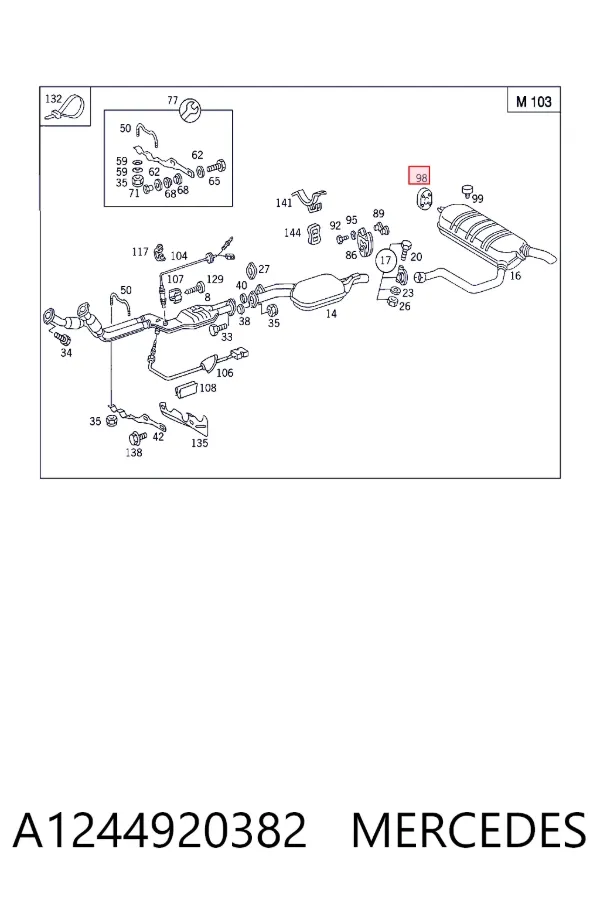 Подушка глушителя A1244920382 Mercedes