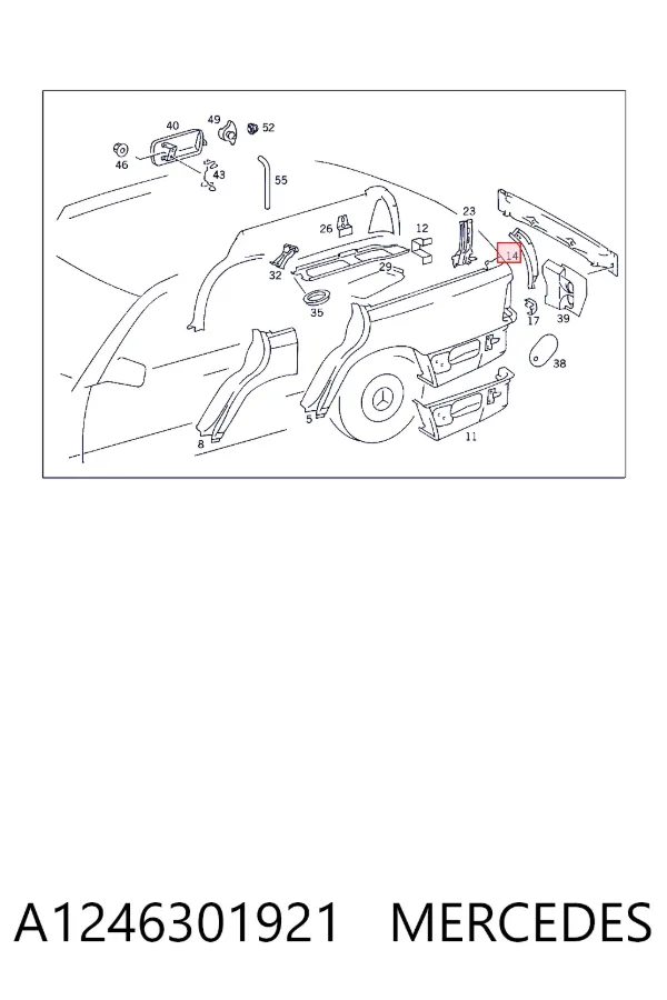 Крыло заднее левое A1246301921 Mercedes