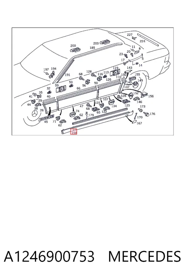 Накладка (молдинг) порога наружная левая A1246900753 Mercedes