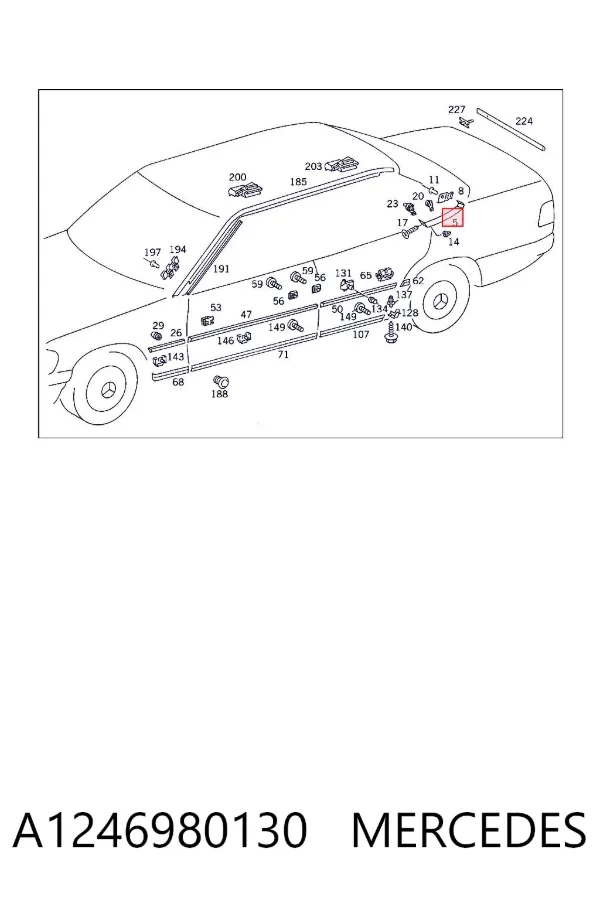 Накладка стойки кузова внешняя задняя левая A1246980130 Mercedes