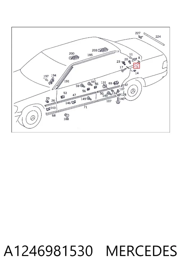Накладка стойки кузова внешняя задняя левая A1246981530 Mercedes