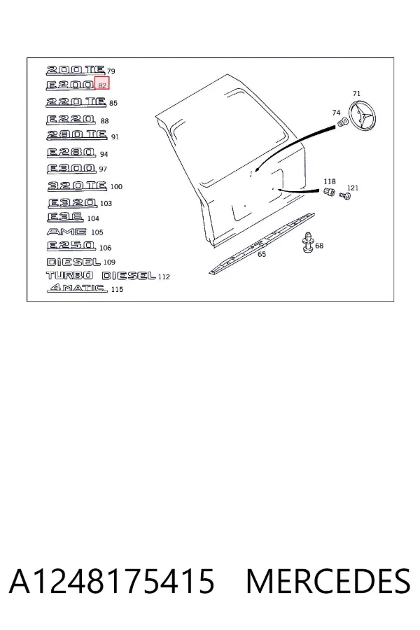  A1248175415 Mercedes