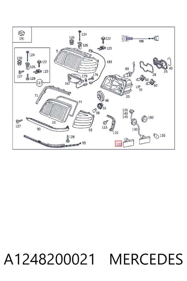 Повторитель поворота A1248200021 Mercedes
