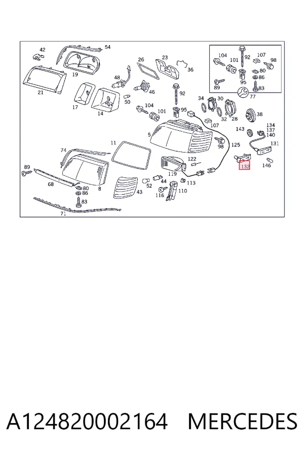 Повторитель поворота A1248200021 Mercedes