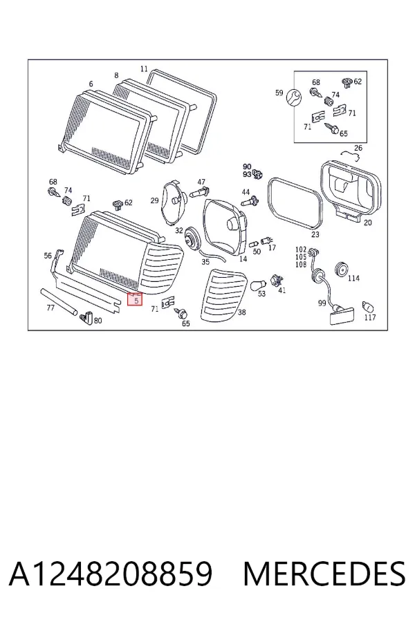 Правая фара A1248208859 Mercedes