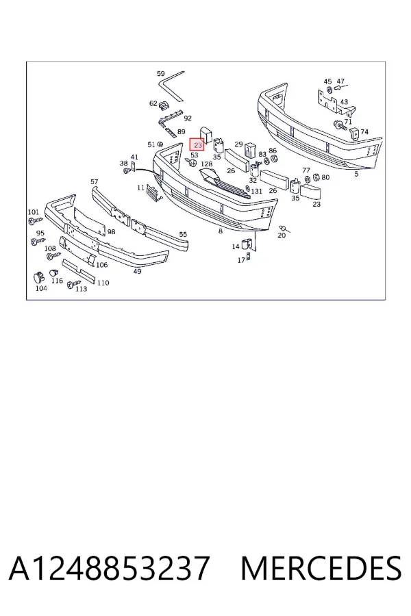 Абсорбер переднего бампера A1248853237 Mercedes