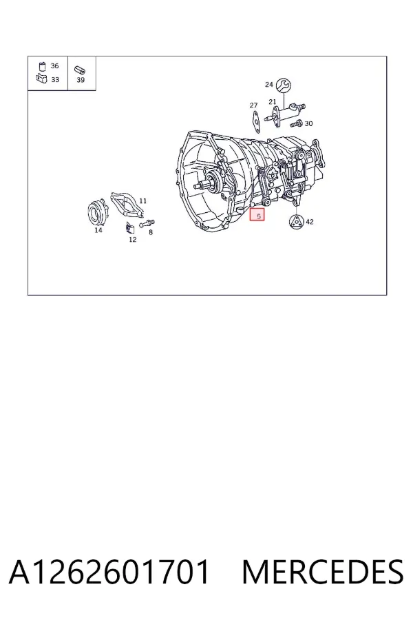 КПП A1262601701 Mercedes