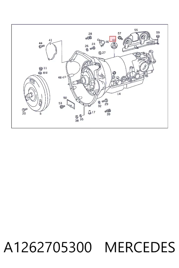Ремкомплект АКПП A1262705300 Mercedes