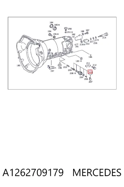 Вакуум распределителя зажигания MERCEDES A1262709179