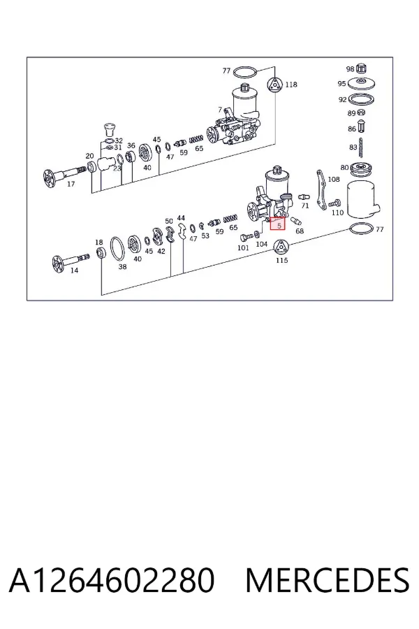 Насос ГУР A1264602280 Mercedes