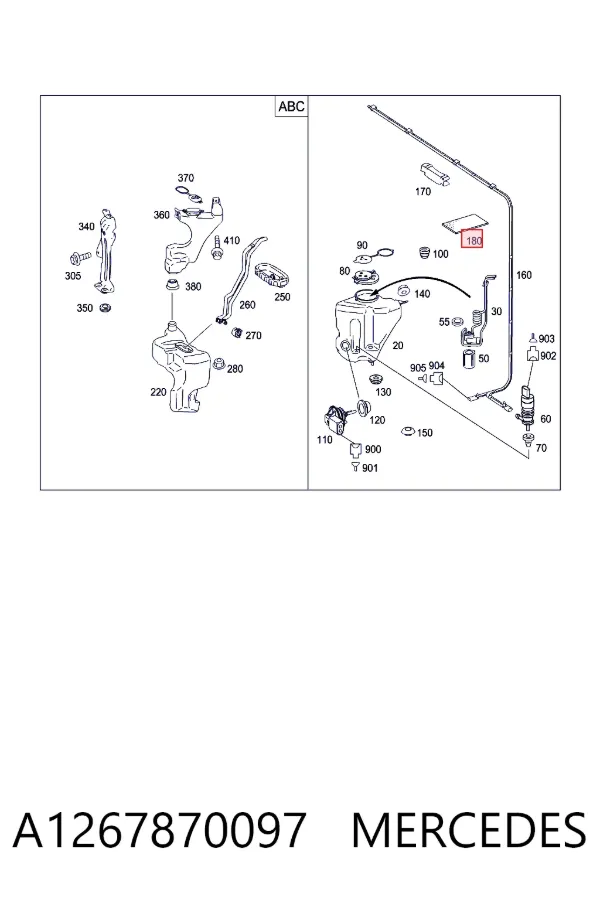  A1267870097 Mercedes
