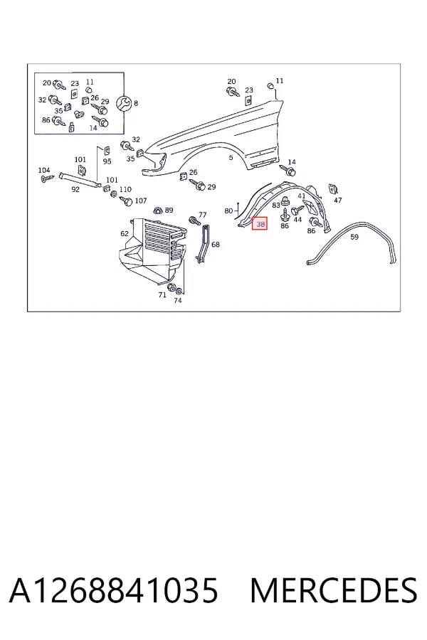 Подкрылок передний левый A1268841035 Mercedes