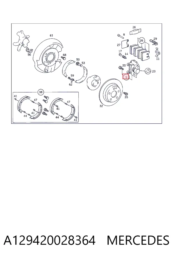 Суппорт задний левый A129420028364 Mercedes