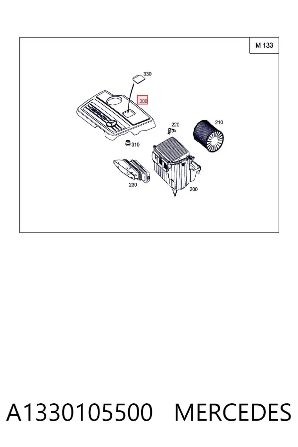 Крышка двигателя A1330105500 Mercedes