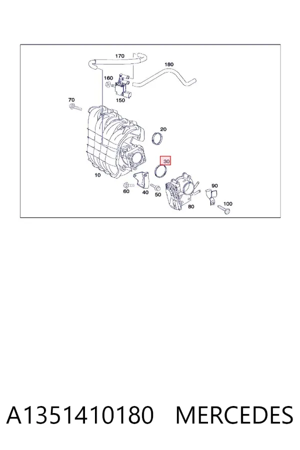 Прокладка впускного коллектора A1351410180 Mercedes