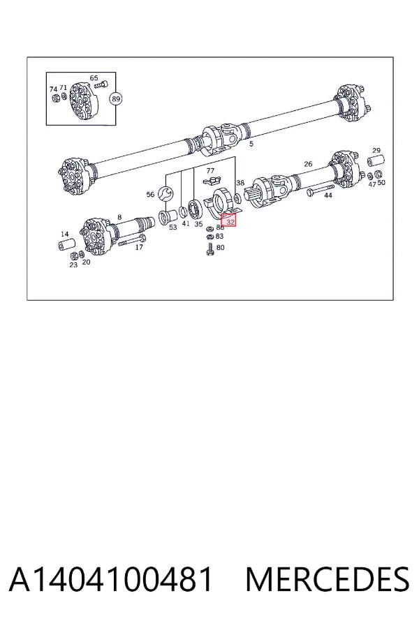 Подвесной подшипник карданного вала A1404100481 Mercedes