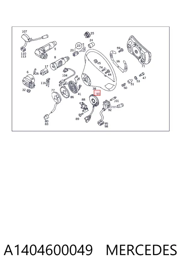 Шлейф руля A1404600049 Mercedes