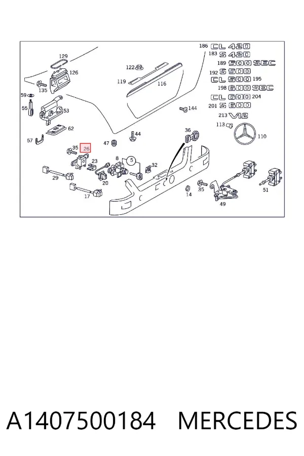 Замок багажника A1407500184 Mercedes