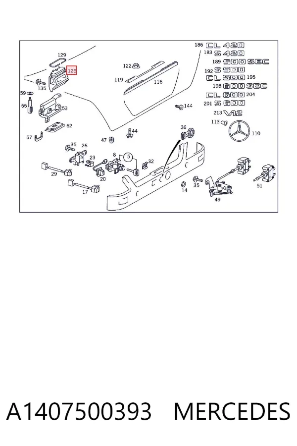 Замок багажника A1407500393 Mercedes