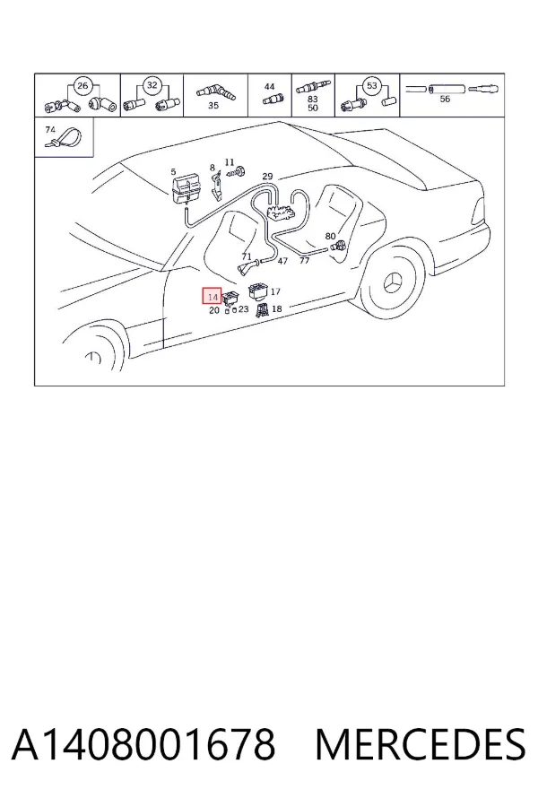  A1408001678 Mercedes