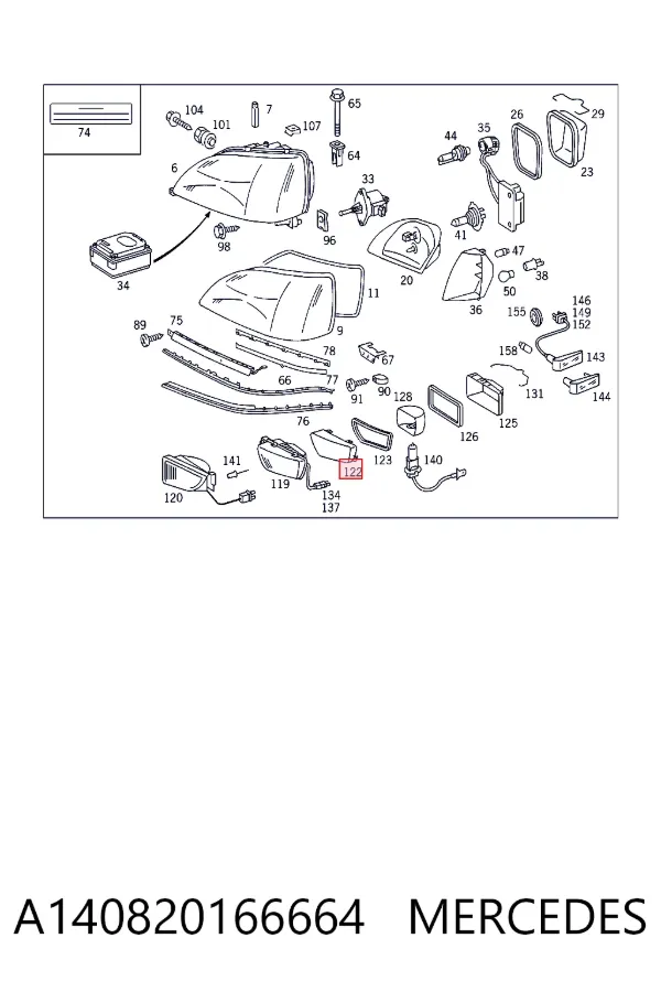  Mercedes A1408201666 цена, от 103.65 USD