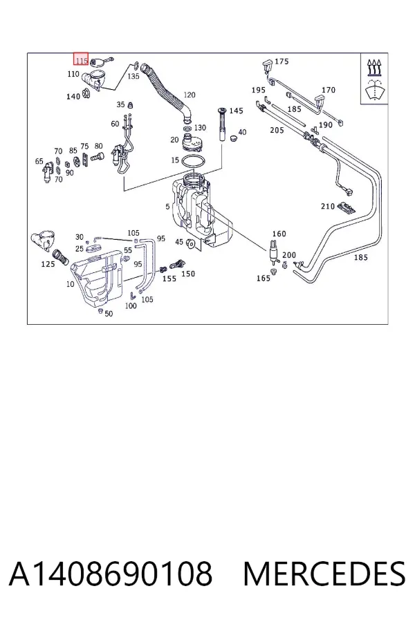 Крышка бачка омывателя A1408690108 Mercedes