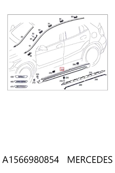Накладка (молдинг) порога наружная правая MERCEDES A1566980854
