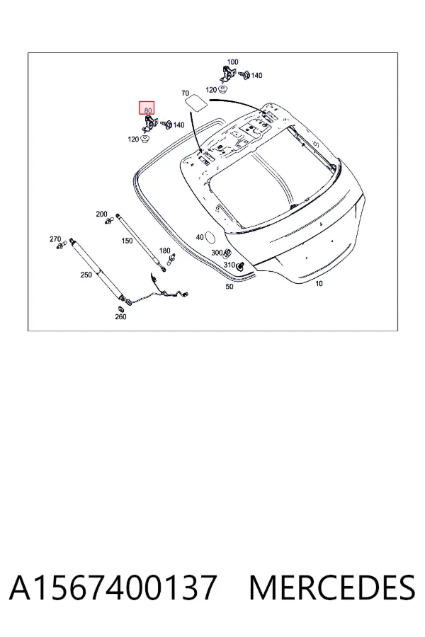 Петля задней двери A1567400137 Mercedes
