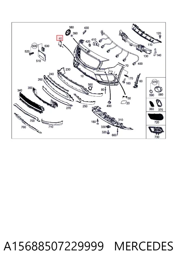 Заглушка буксировочного крюка A15688507229999 Mercedes
